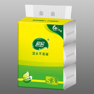 Yi Yi Yi's paper drawing 3 packs of floor pushing toilet paper company gift tissue activity gift paper drawing napkin wholesale