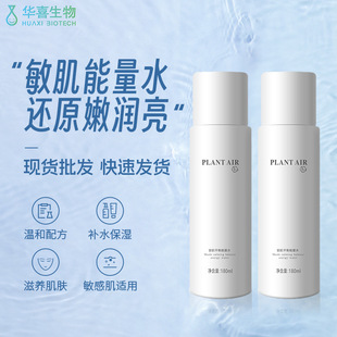 ���м��o�wˮ�Ք�ë�׸��Ƽ��w���yˮ�������oƽ����ͻ��y���ˮ