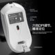 Smail Wolf Rs7 Three-Mode Wireless Bluetooth E-Sports Gaming Mouse Paw3311 Desktop Computer Notebook Universal