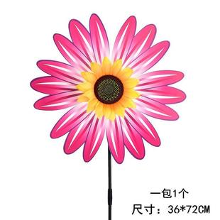 36cm Sunflower Windmill Fiberglass Pole Plastic Waterproof Outdoor Festival Opening Real Estate Scenic Spot Decoration Large Windmill Batch