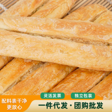 潍坊可口酥沪昌牛舌酥鞋底饼咸甜袜底酥传统糕点昌乐特产独立包装