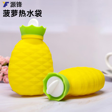 �羳����YƷ���z��ˮ��עˮ��ʽ����ůˮ��ů�֟�����ů�_����