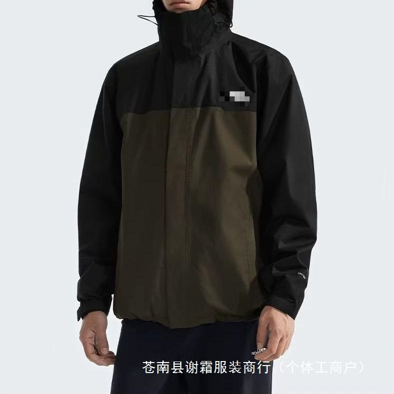 North Face embroidered windbreaker, waterproof and windproof, loose-fitting hooded jacket, men's style, sporty and casual, fashionable and versatile, spring collection, wholesale North Face embroidered windbreaker, waterproof and windproof, loose-fitting hooded jacket, men's style, sporty and casual, fashionable and versatile, spring collection, wholesale