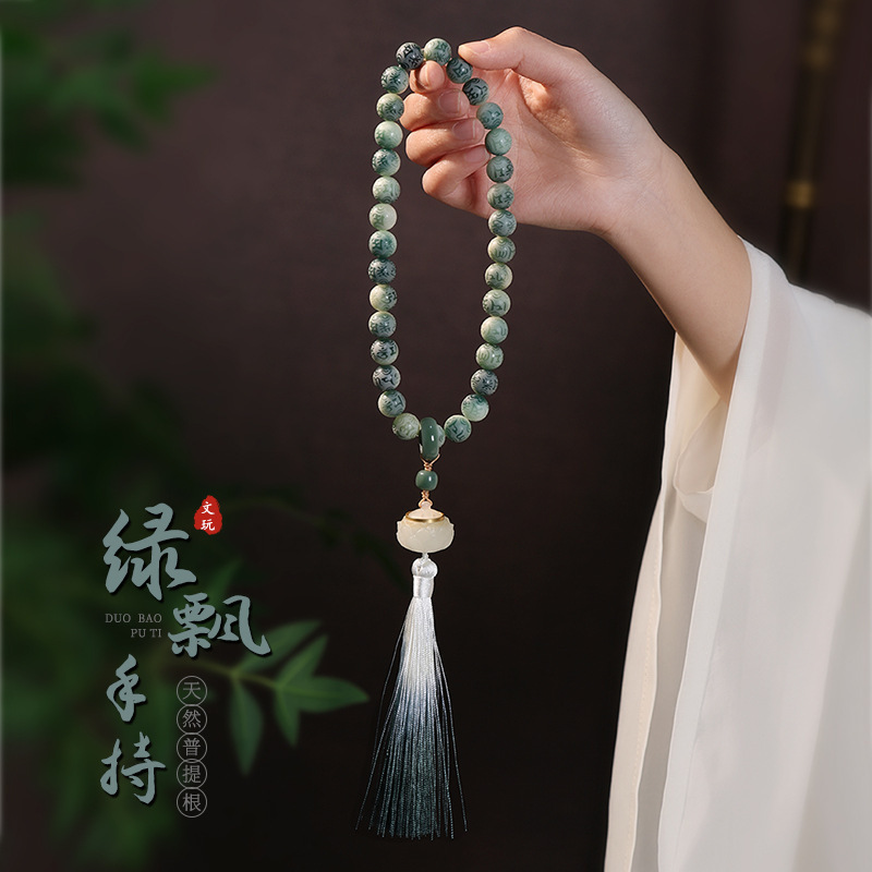 묵향윤의 6자 모토 [휴대용]