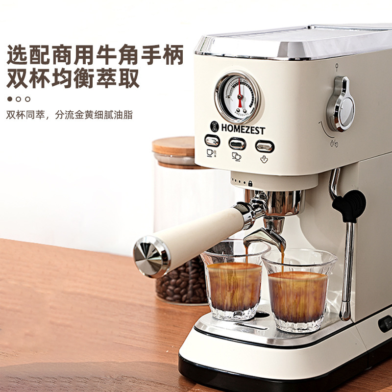 Retro Italian Coffee Machine Household Small Concentrated Semi-Automatic Milk Foaming Office High-Pressure Concentrated Steam Coffee Machine