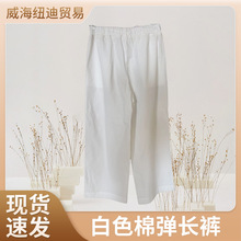 �羳25�������ͨ�ڰ�ɫ�ޏ�������eѝ��ܛ���m�Lѝ���l���n�L