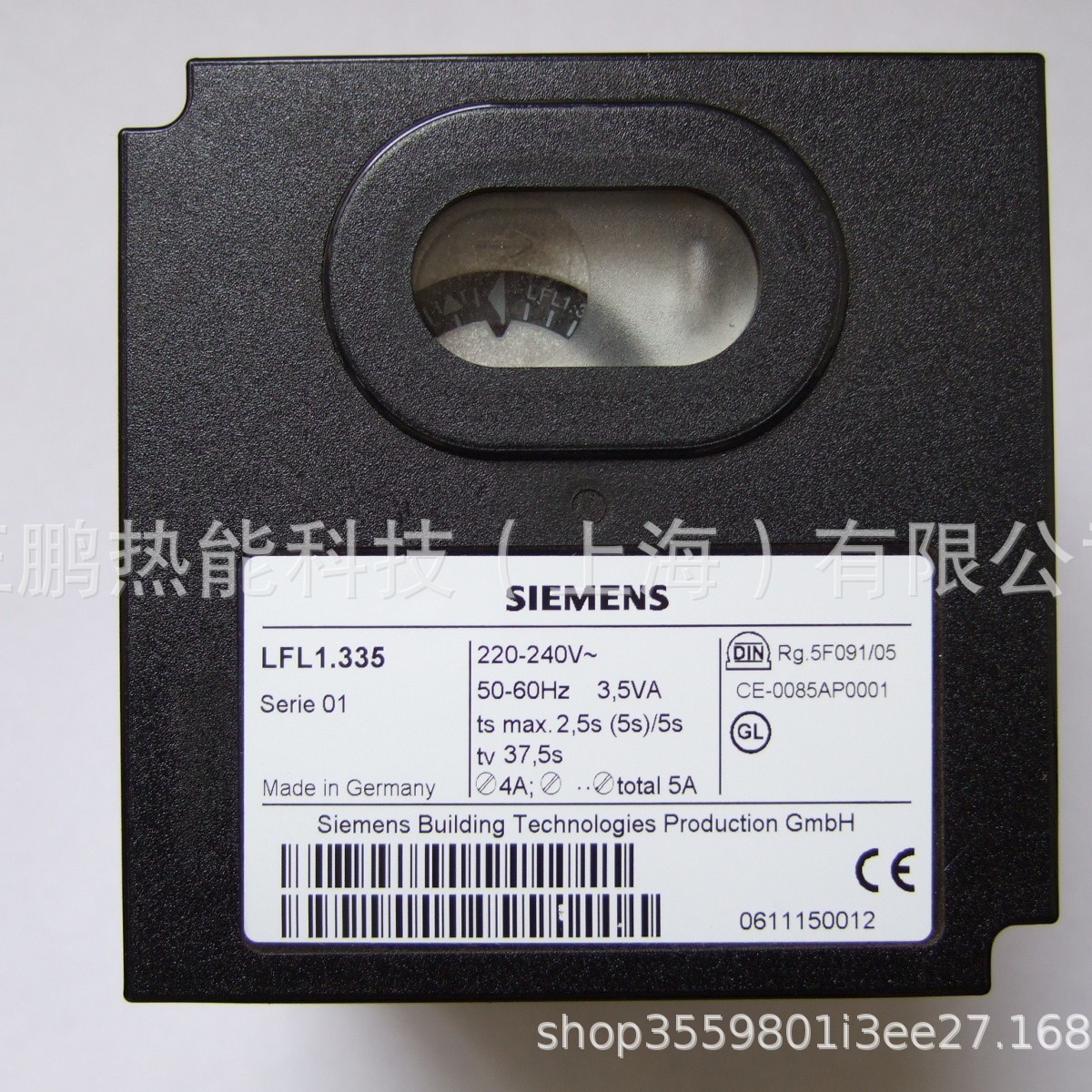 LFL1.335-110V德国SIEMENS燃烧器点火控制器正鹏热能现货优惠