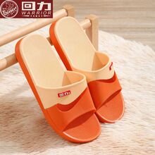 �ӼҺ��s͸�����Ů�Ͽ�ԡ���� ��ɫ���x͸���҃�����Ь����