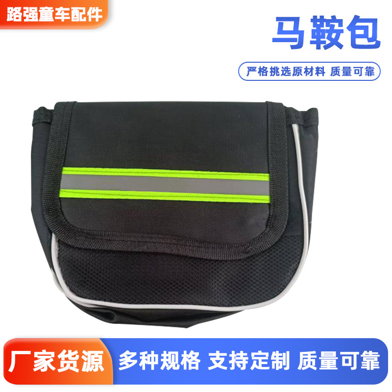 bolsa de caja dura 3 - en - 1 bolsa de viga delantera bolsa de silla de montar accesorios de equipo para bicicleta de montaña
