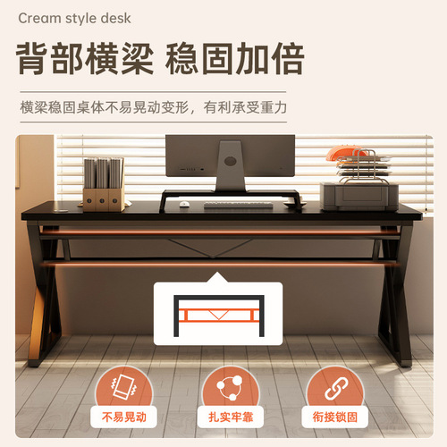 Computer table, home desktop desk, storage rack, table and chair set, e-sports table, simple office desk, workbench table