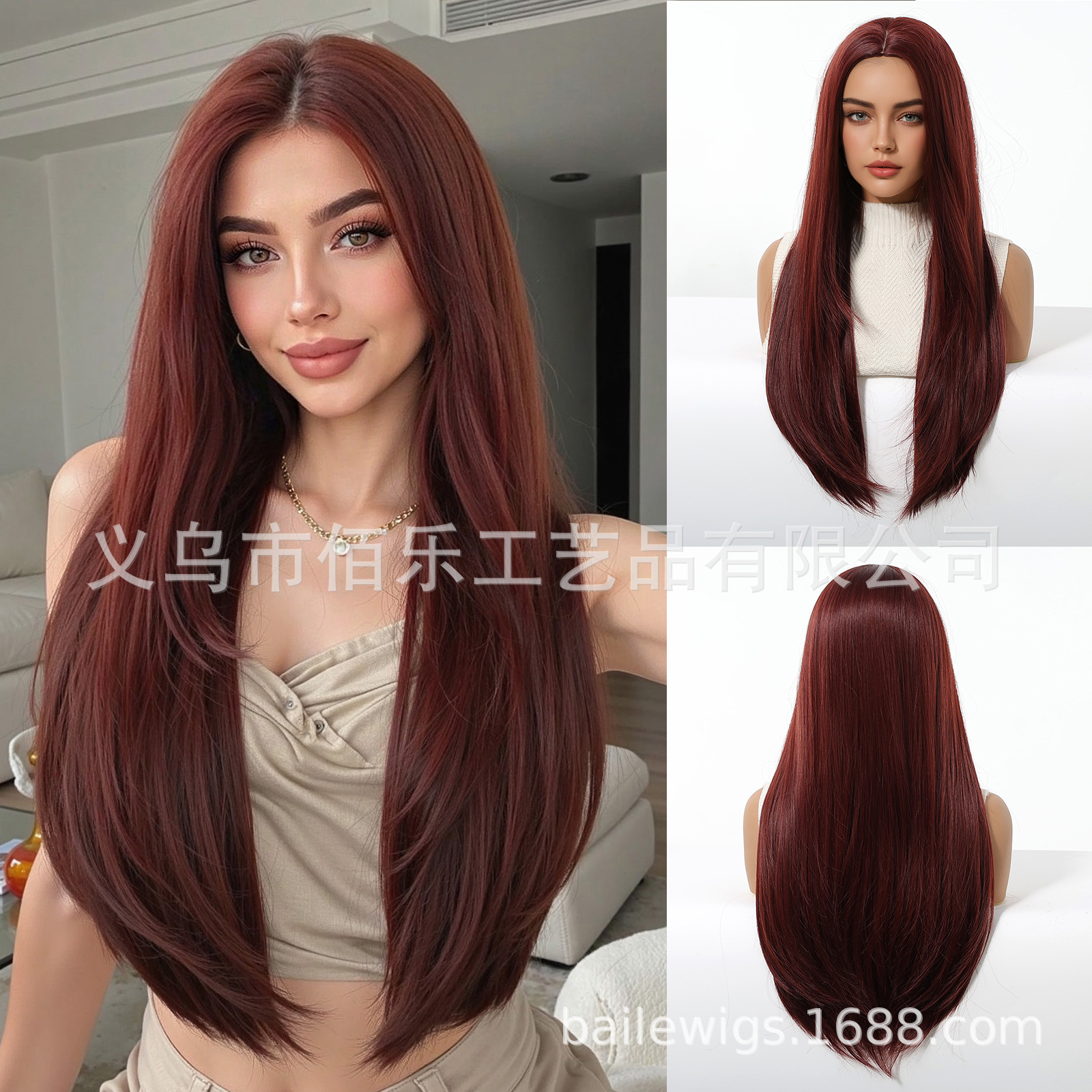 Peluca negra transfronteriza con raya al medio, cabello largo y liso, cobertura completa, suave y natural, red de rosas, pelucas en stock listas para envío del fabricante. image 8