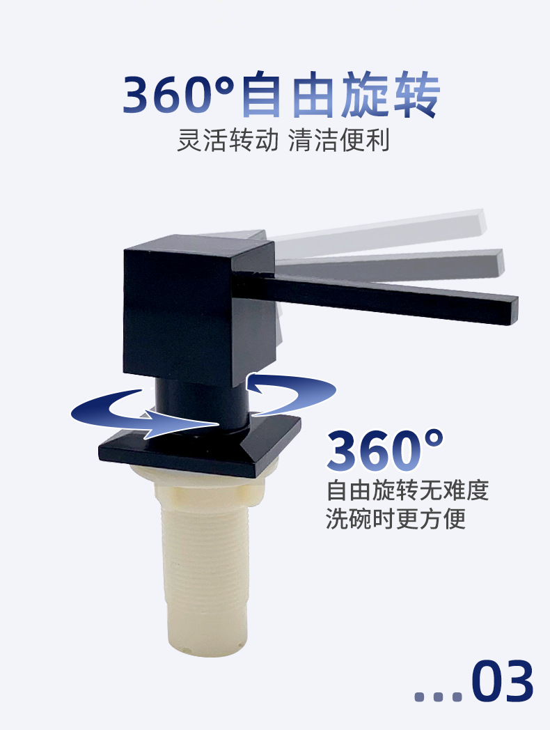 详情页-(2)_04.png