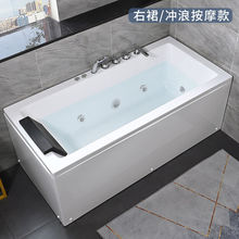 亚克力家用浴缸 方形浴盆浴池 小户型浴缸 卫生间澡盆12米-1.8米