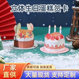 纸盒;贺卡;文件夹