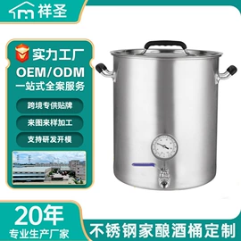酒店餐具;水槽;手推餐车