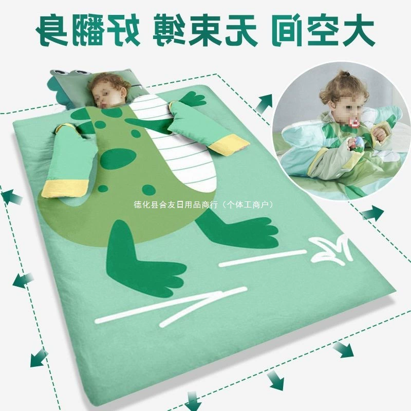 Детский спальный мешок, детское универсальное противоударное одеяло на весну, осень и зиму для детей среднего и старшего возраста, утолщенное осенне-зимнее одеяло.