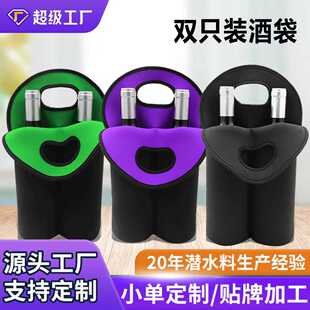 ���ƭh����ˮ���p֧�b�t�ƴ� �ȶ����z��������ƴ� �㙉ƿ�׾ƴ�