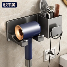 收纳架;厨房置物架;衣架