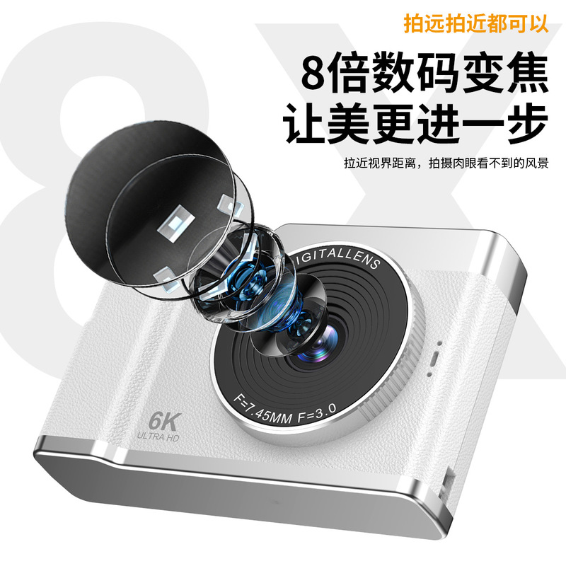 CCD高清数码照相机学生入门迷你前后双摄拍摄照相机礼物|undefined