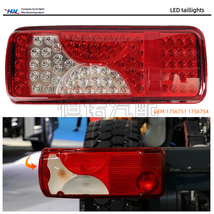 Asamblea de luces traseras LED Scania para luces de freno de camiones Scania G440P410P420G450