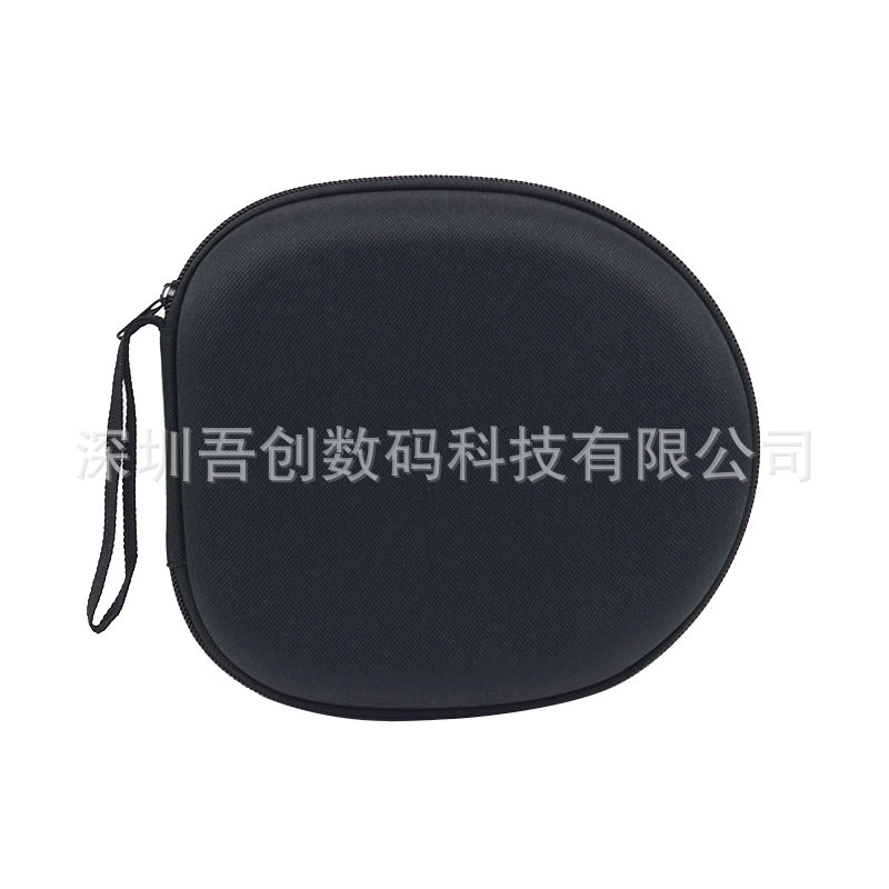 Suitable for Sony WH-CH720N earphone bag CH520 headset storage box portable drop-resistant bag hard case