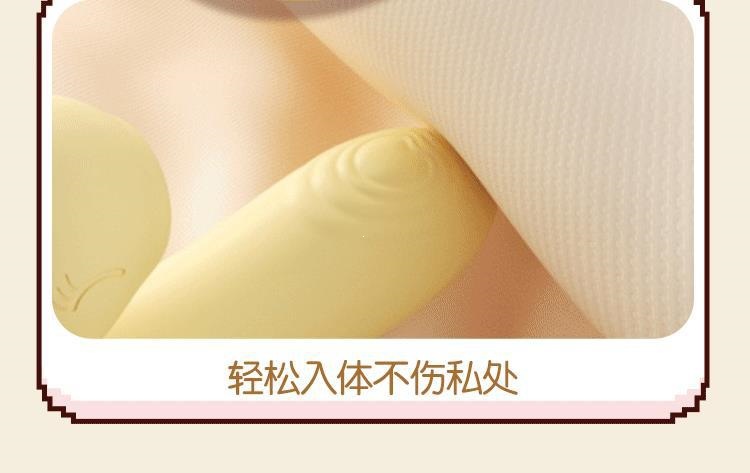 Doudou Dragon Fun Pleasure Wand Vibrator, TPE Adult Massager, Button Control — detail image 15