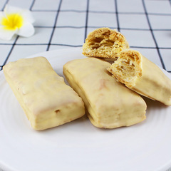 Golden Language Cabinda Pinecone Biscuits 165g (10 pieces) Office Satisfying Pastries Western Desserts Casual Snacks