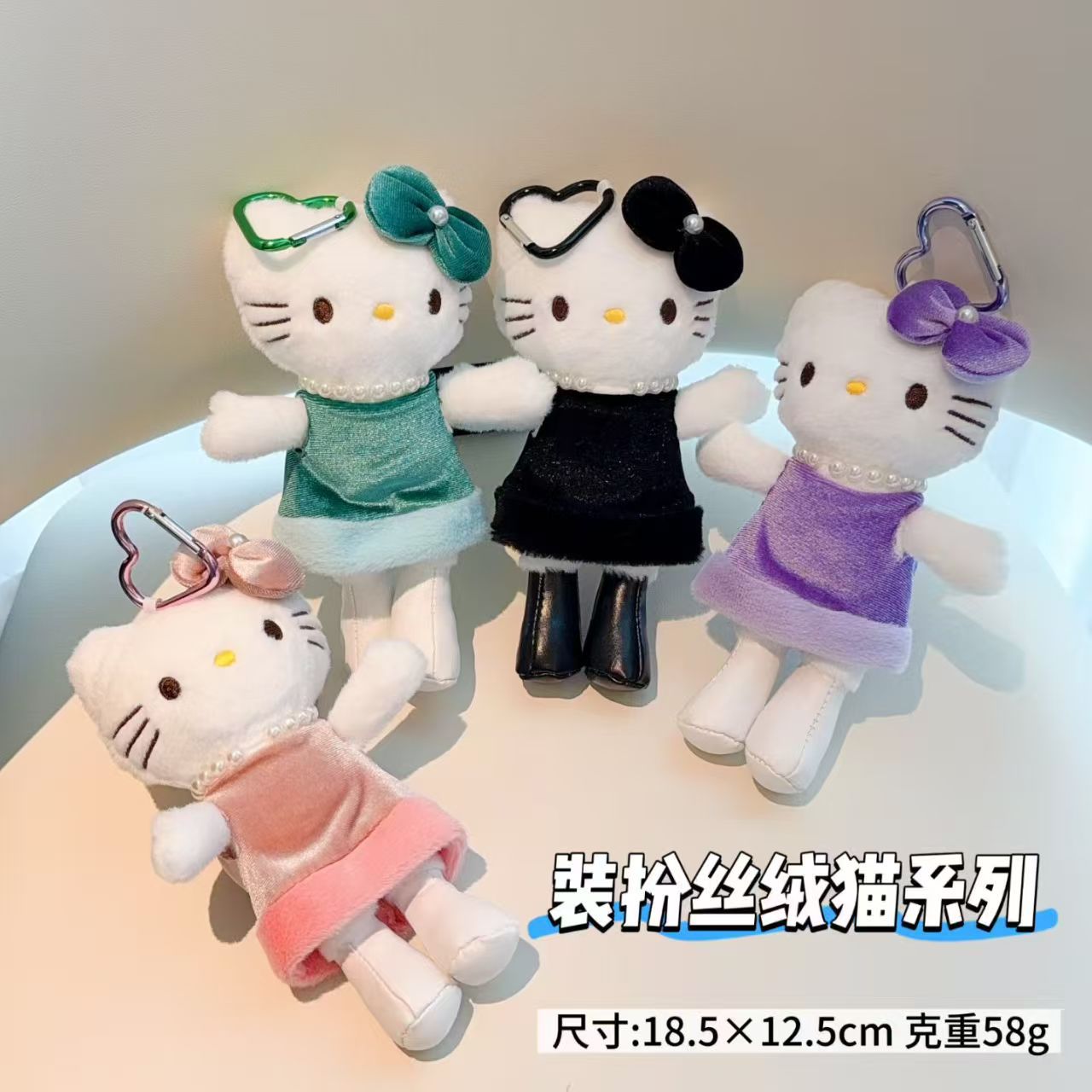 微信图片_20251205142728