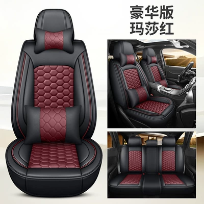Durable Leather, Breathable, Non-Slip, Amazon New – Seat cushion, seat cover - martha-red-luxury-5-seater-applicable-to-95-of-models