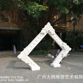 广州泡沫雕塑相框道具制作