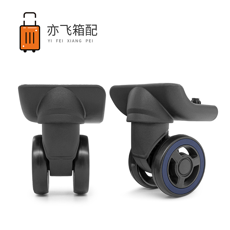 New Supply of Luggage Accessories, Universal Wheels, Travel Suitcase Wheels, Durable Wheels for Carry-On Luggage