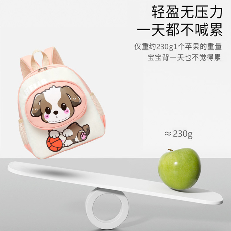 Mochila de dibujos animados para niños de 3 años y 5 años de edad preescolar bebé mochila guardería lindas niñas niñas mochila ligera