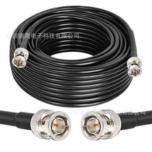 XRDS - RF 12G SDI ���| 50FT��SDI ҕ�l�� 75�Wķ BNC ���^��