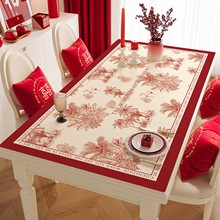 ����ʽ�tɫ�����|2025����Y��ϲ�c���ò͉|��ˮ����ֲ�ﻨ�܈D��