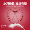 Cross -border explosion -free Bluetooth headset wireless motion running into the ear type bipolar wiring and packaging noise reduction headset