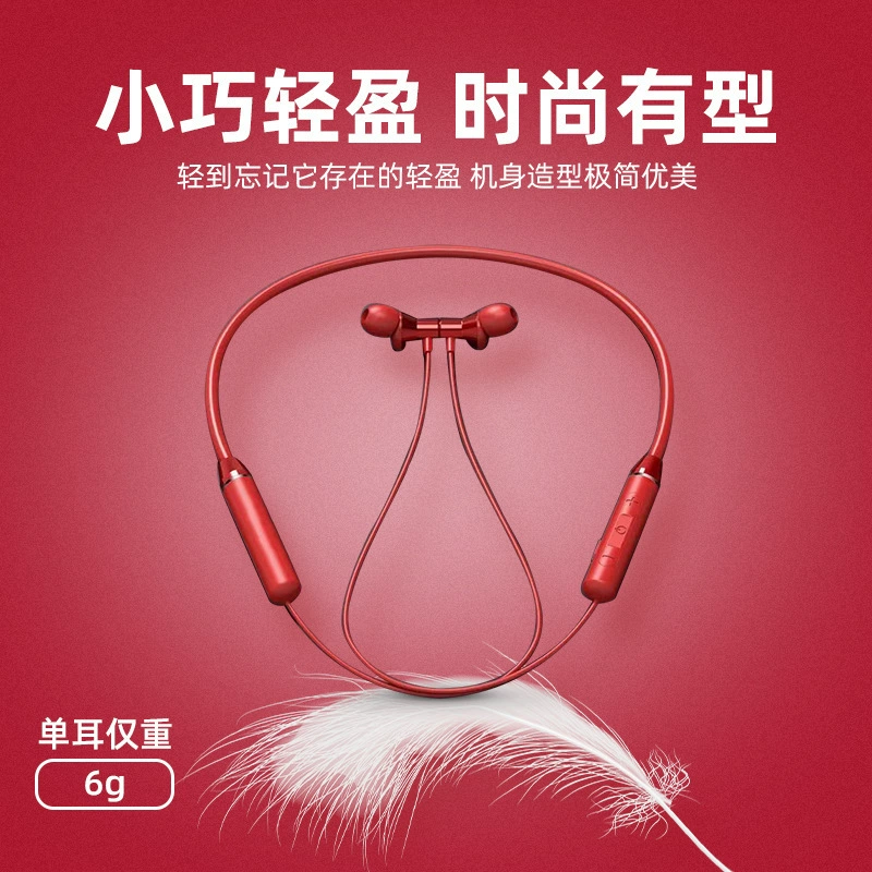 Популярная шейная петля Bluetooth наушники беспроводные спортивные занятия беговые внутрих, двойные уши проводная упаковка шумоподавление спортивная модель
