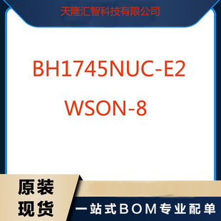 BH1745NUC-E2 color code color sensor ROHM package SMD color sensor consultation order