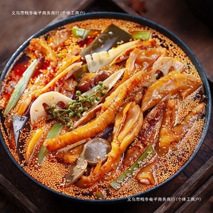 �����]���l����ʳ�����u���s�Z�t������ؕ�˼��r��ʳ���b�o���uצ