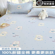 a��޴���ȫ�ޱ����������ļ�ͨ�ü��ÌW����������p�����ױ�