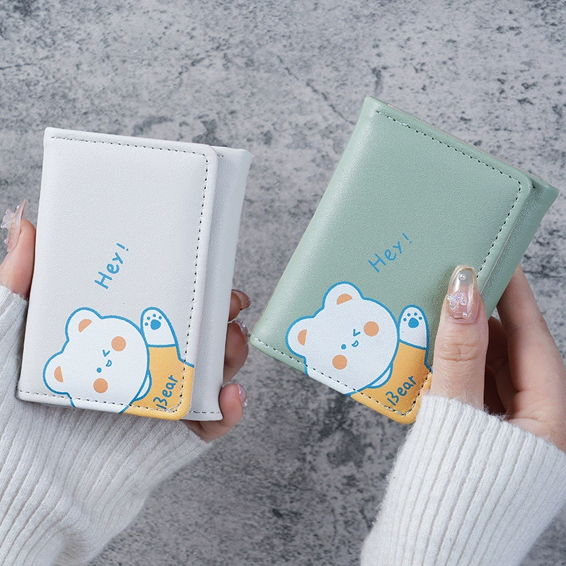 Wallet, small cute shoulder bag, folding short universal card holder