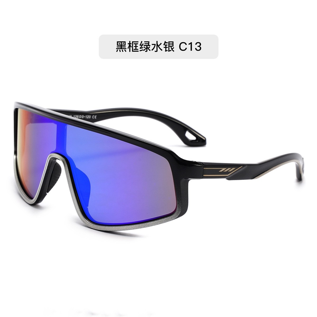 Transfronterizos al aire libre gafas de sol para ciclismo personalidad cool anti-UV gafas de sol para niños gafas de sol de alto nivel