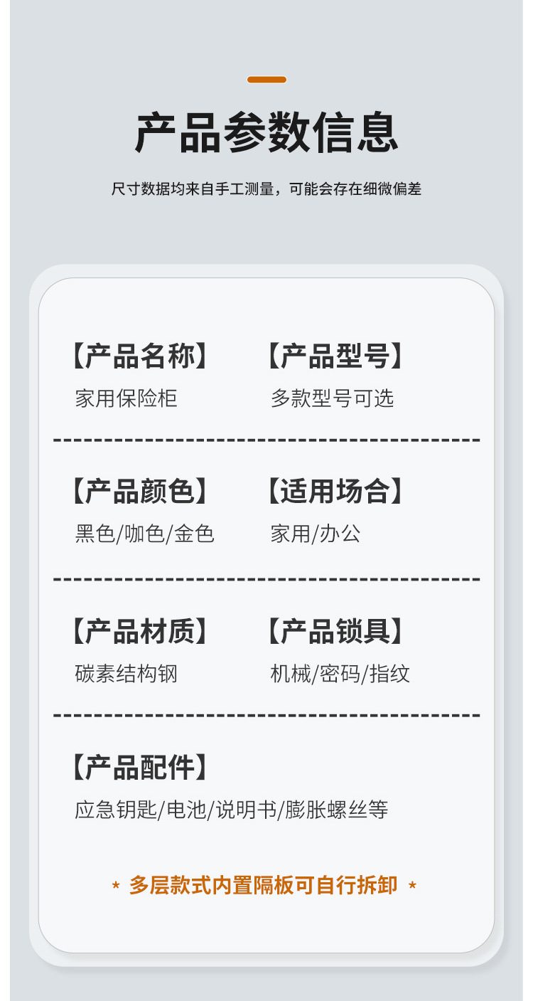 63e16ca4-3d11-4675-9a35-79d61a905543.jpe