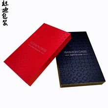 跨境热卖高档木盒手机壳包装盒钢化膜移动电源免折叠包装盒打包盒