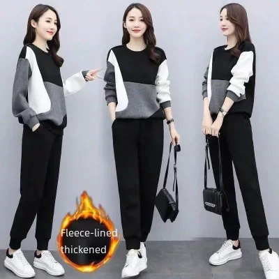 Plus-Size Fashion Suit for Women, Early Autumn 2026 New Style, Slimming, Casual, Sporty, Trendy Two-Piece Set