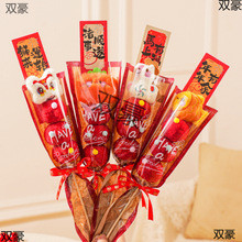 2026�����b��Ǻ��Jë�q����Ͱ�^�괺���b��[��Ԫ�������b����l