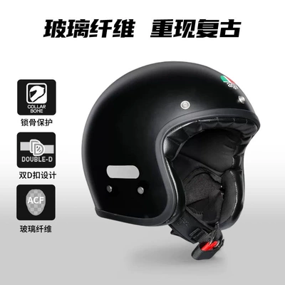 Motosiklet dəbilqələri – Flagship Store - s-mono-matt-black-matte-black