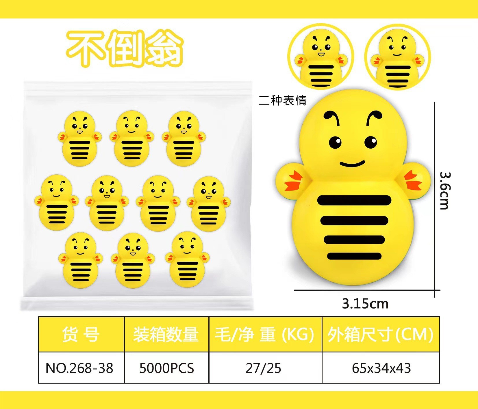 Mini de dibujos animados astronauta vaso de juguete de dibujos animados lindo decoración de los niños pequeño puesto de juguete pequeño regalo