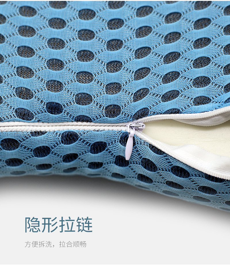 Title 6, Memory Foam Ingot Lumbar Support Pillow for Sof...