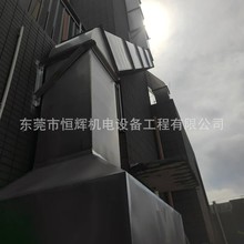 镀锌铁皮矩形风管 不锈钢酒店厨房排油烟 除尘排废气通风管加工