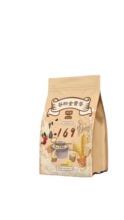 英贝健169代餐330G（11包X30G）